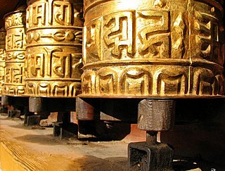 Praying Wheel