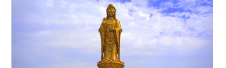 Mount Putuo